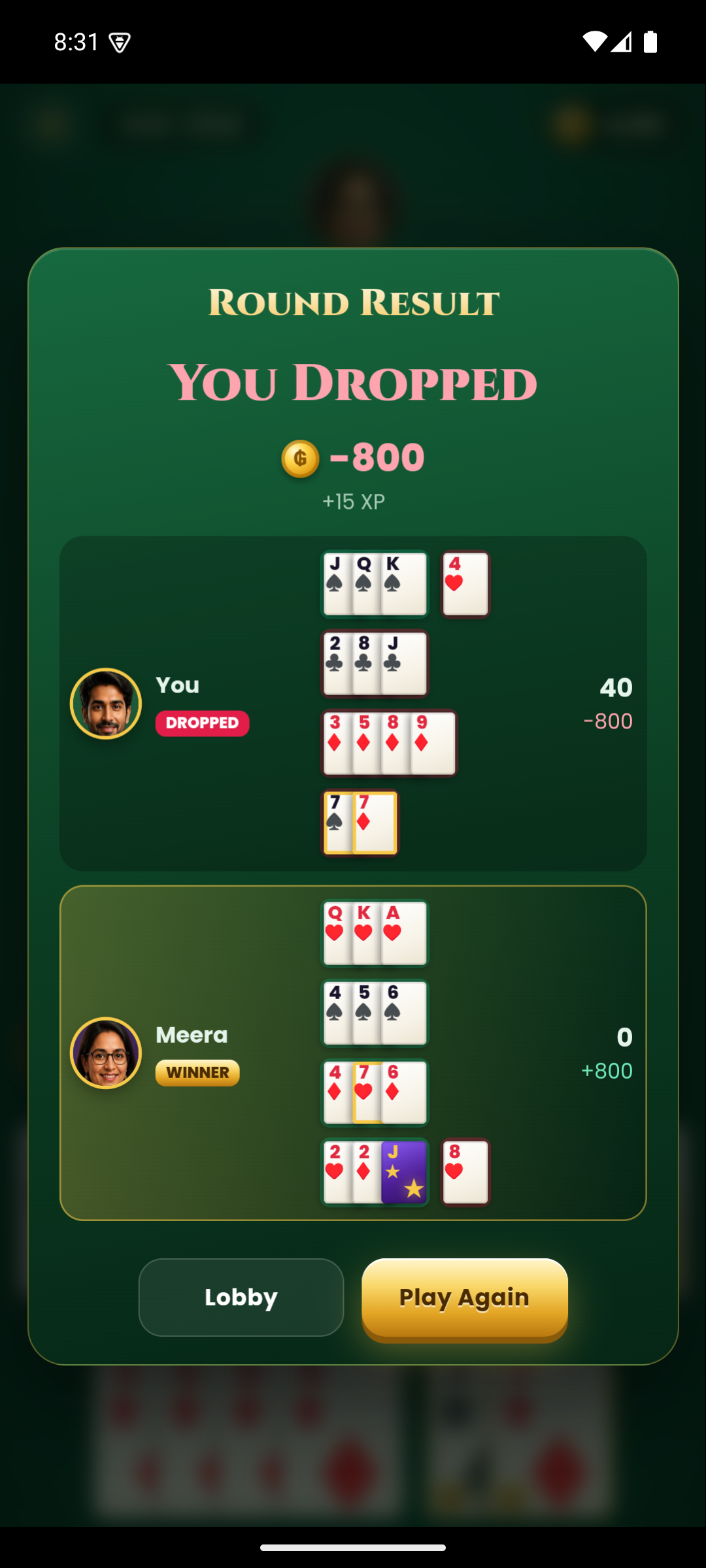 Round result screen